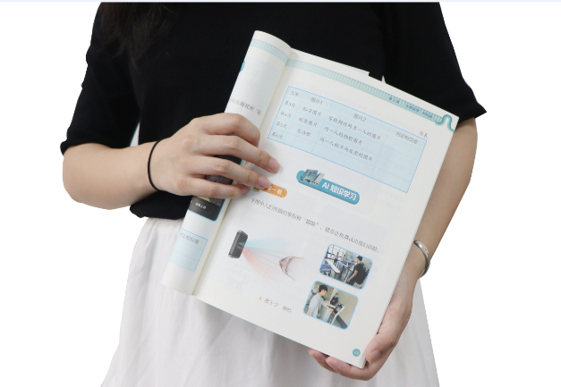 9888拉斯维加斯官网TSR-V2被引入教材